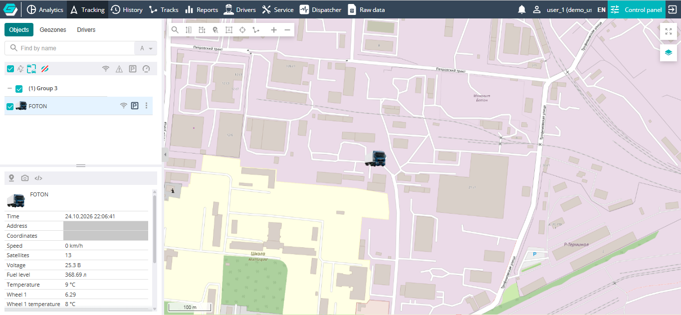 The system as seen by user_1: their objects, their name on the top bar with yours in brackets